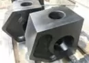 Клин регулировочный…